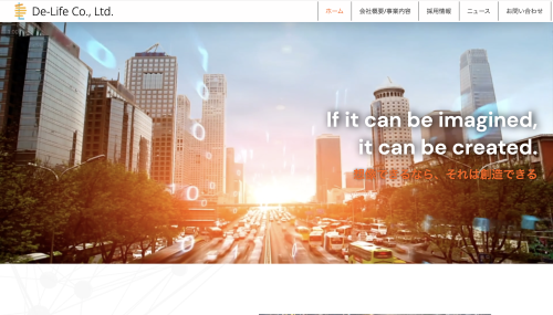 スクリーンショット 2023-04-19 2.03.41