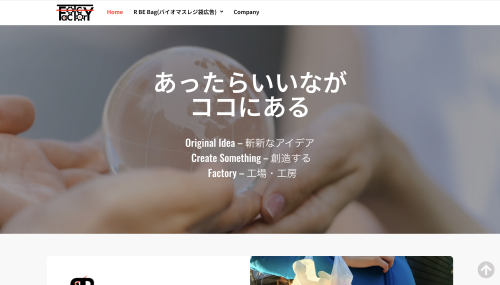 スクリーンショット 2023-04-19 2.11.12