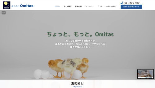 スクリーンショット 2023-04-19 2.11.17