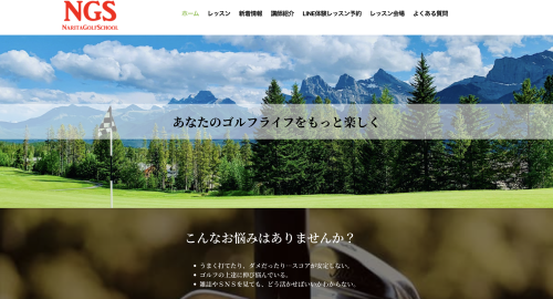 スクリーンショット 2023-04-19 2.20.54