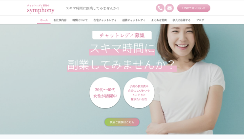 スクリーンショット 2023-04-19 2.27.02