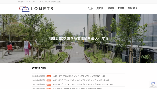 スクリーンショット 2023-04-19 2.30.24