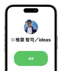 スクリーンショット-2023-04-19-4.55.21