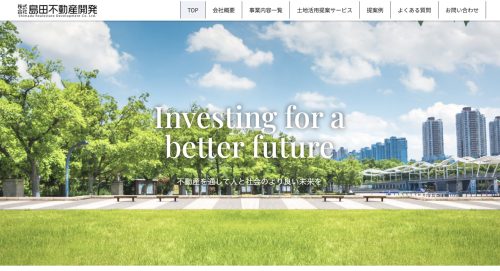 スクリーンショット 2023-10-13 22.06.50