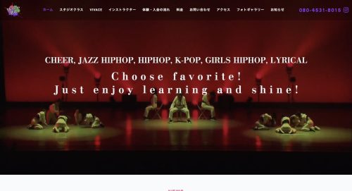 スタジオブリオ公式サイト